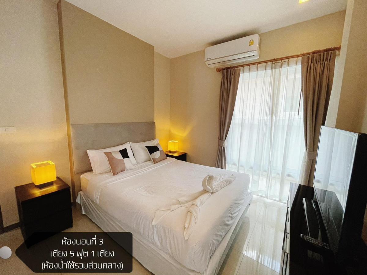 Moon Cave Poolvilla Pattaya บ้านพักพูลวิลล่า Jomtien Beach Exteriör bild