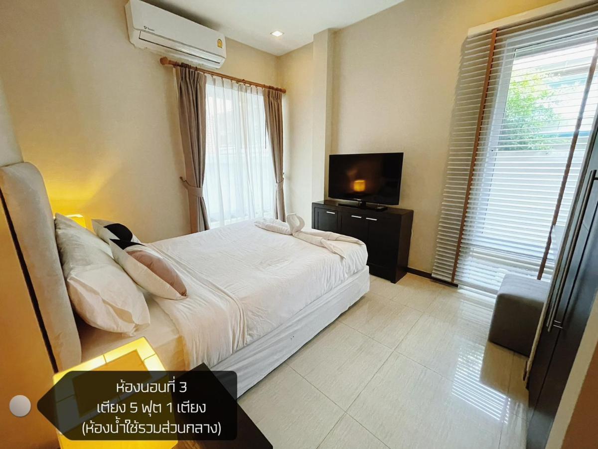 Moon Cave Poolvilla Pattaya บ้านพักพูลวิลล่า Jomtien Beach Exteriör bild