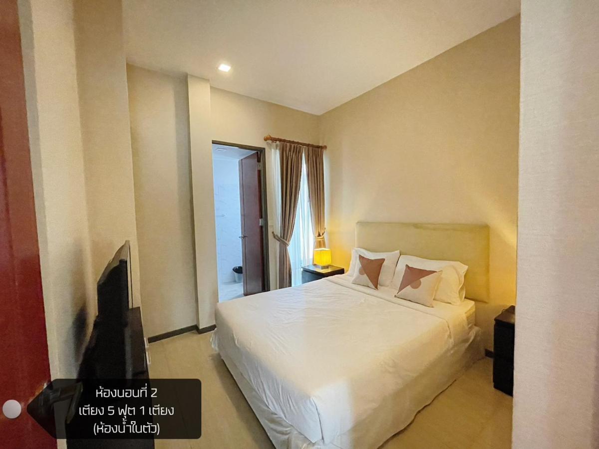Moon Cave Poolvilla Pattaya บ้านพักพูลวิลล่า Jomtien Beach Exteriör bild
