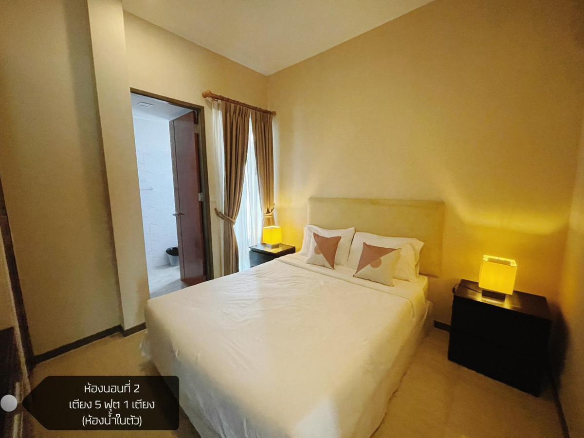 Moon Cave Poolvilla Pattaya บ้านพักพูลวิลล่า Jomtien Beach Exteriör bild