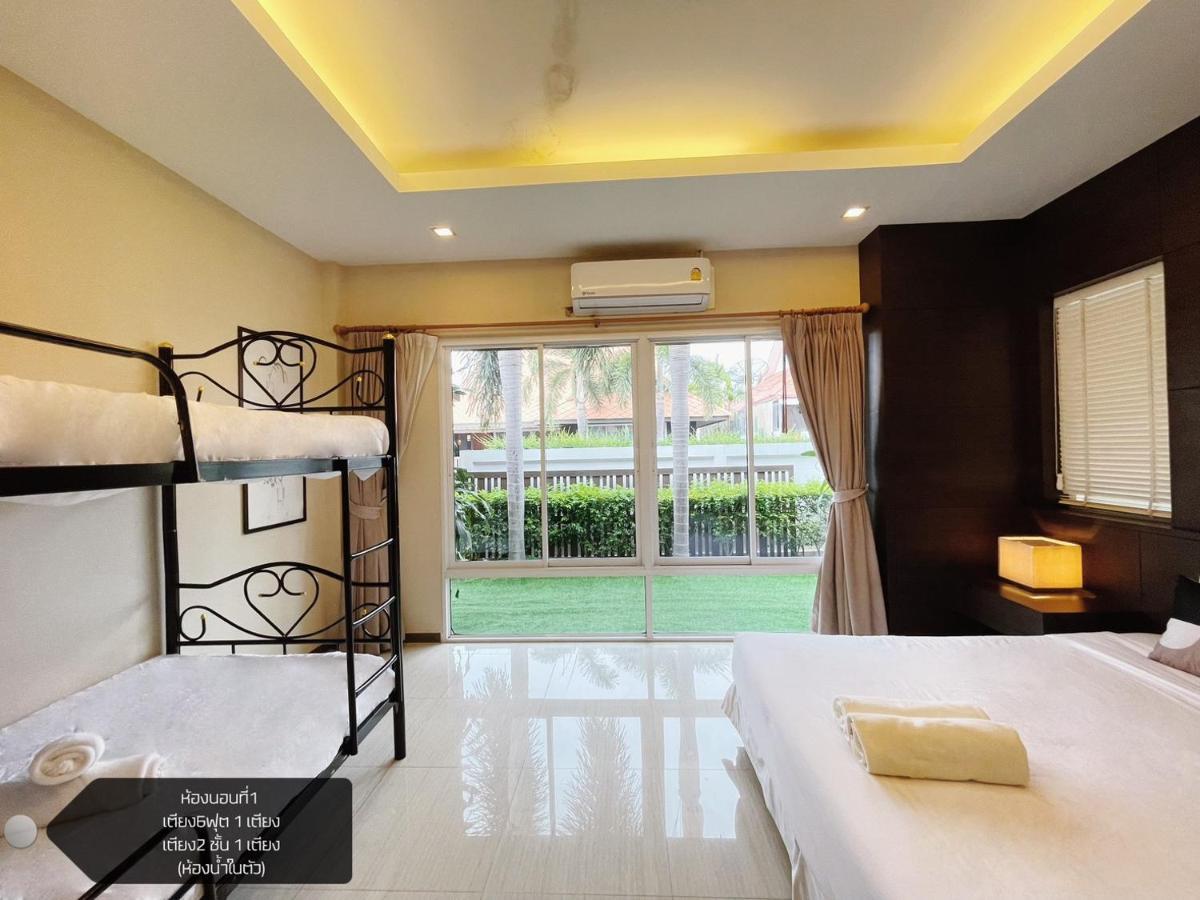 Moon Cave Poolvilla Pattaya บ้านพักพูลวิลล่า Jomtien Beach Exteriör bild