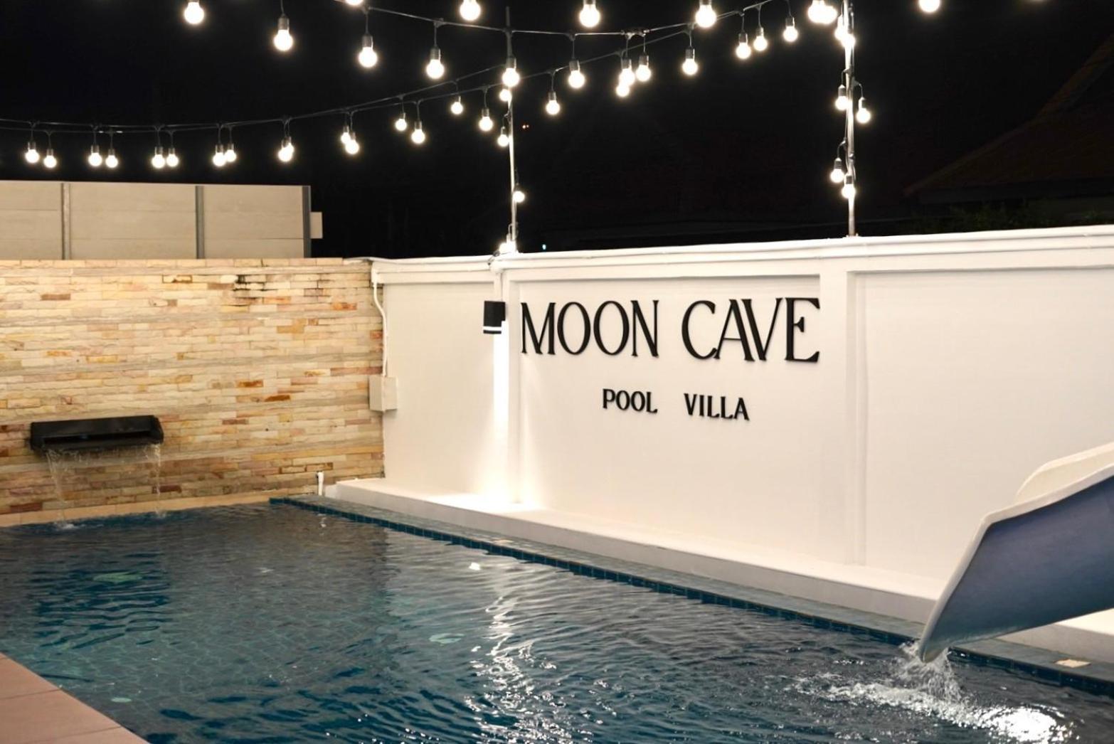 Moon Cave Poolvilla Pattaya บ้านพักพูลวิลล่า Jomtien Beach Exteriör bild